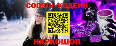 прущие крисы Мариинск