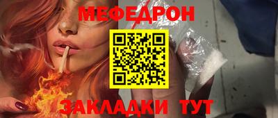 сатива Малгобек
