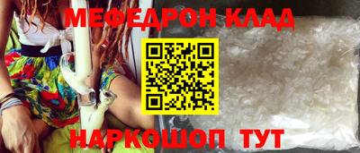 сатива Малгобек