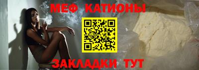сатива Малгобек