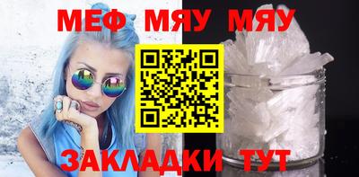 сатива Малгобек