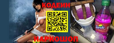 сатива Малгобек
