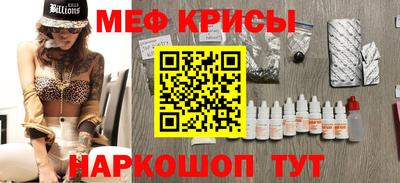 сатива Малгобек