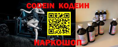 mix Малоярославец