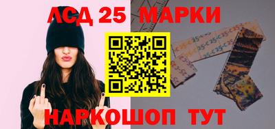 сатива Малгобек