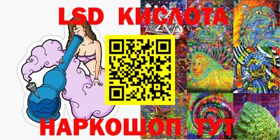 mix Малоярославец