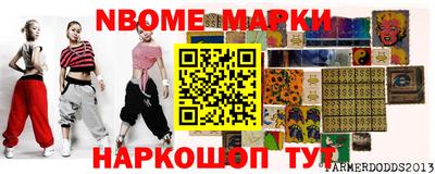 сатива Малгобек