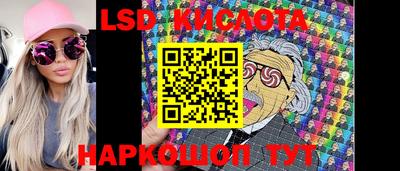 mix Малоярославец