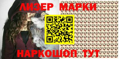прущие крисы Мариинск