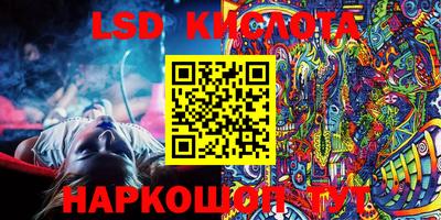mix Малоярославец