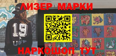 mix Малоярославец