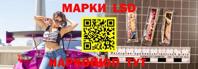 прущие крисы Мариинск