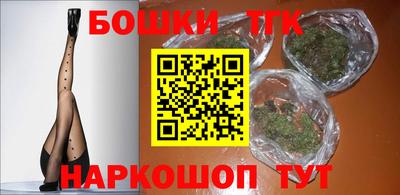 mix Малоярославец