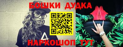 сатива Малгобек