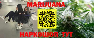 mix Малоярославец