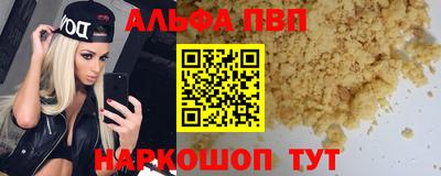 прущие крисы Мариинск