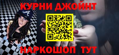 прущие крисы Мариинск