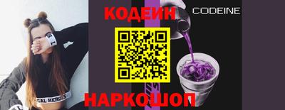 mix Малоярославец