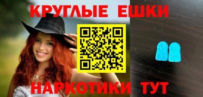 mix Малоярославец