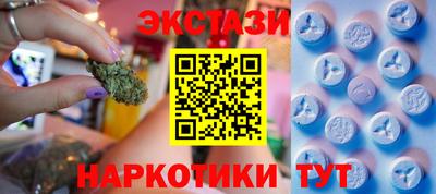 сатива Малгобек
