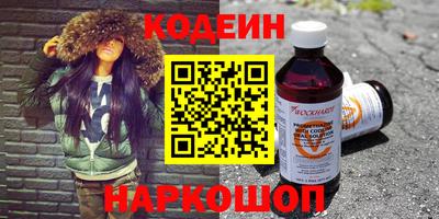 mix Малоярославец