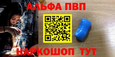 прущие крисы Мариинск