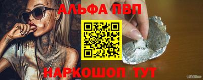mix Малоярославец