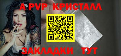 mix Малоярославец