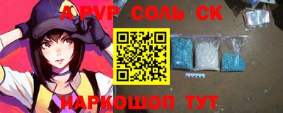 mix Малоярославец