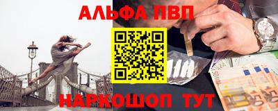 сатива Малгобек