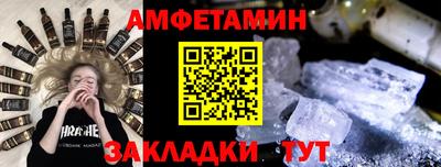 mix Малоярославец