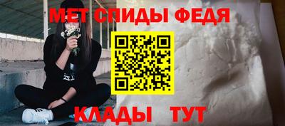 сатива Малгобек