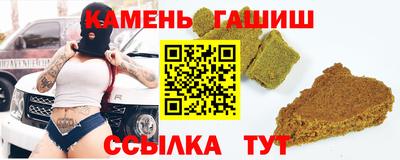 mix Малоярославец