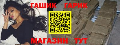 прущие крисы Мариинск