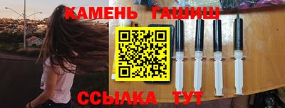mix Малоярославец