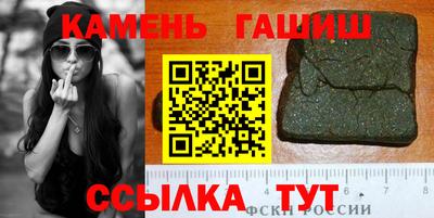 прущие крисы Мариинск