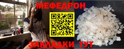 сатива Малгобек