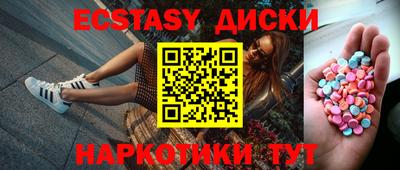 mix Малоярославец