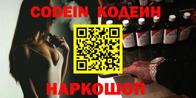 сатива Малгобек